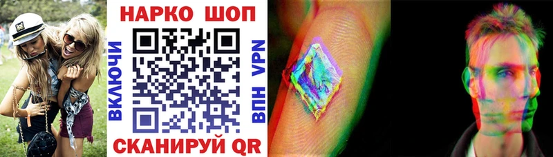 Купить АМФЕТАМИН  Галлюциногенные грибы  Alpha PVP  ГАШИШ  МАРИХУАНА  МЕФ  Нягань
