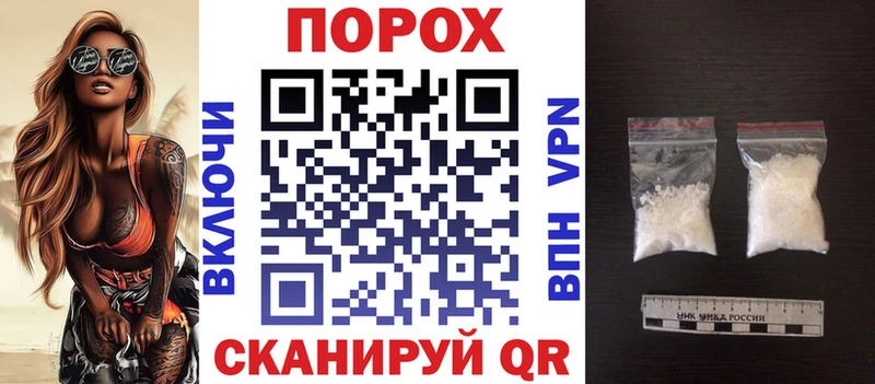 АМФ VHQ Нягань