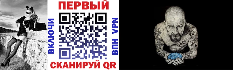 Купить  Нягань  АМФ Розовый 