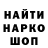 Кетамин VHQ FoSvaRd Tv