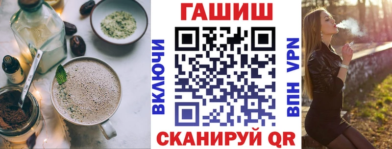 Купить закладки Нягань Еда ТГК марихуана