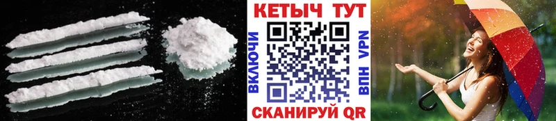 Кетамин ketamine  Купить где  Нягань 