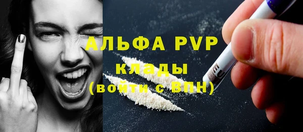 кокаин премиум Коряжма