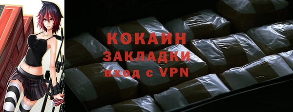 гашишное масло Костерёво