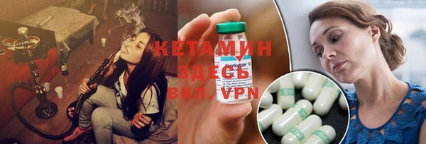 кокаин премиум Коряжма