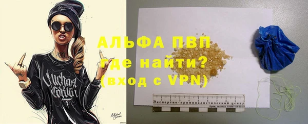 MDMA Яровое