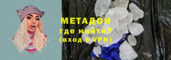 кокаин премиум Коряжма