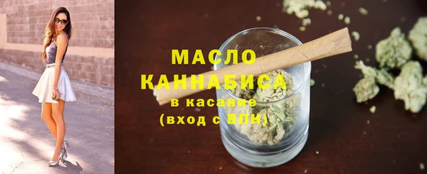 кокаин премиум Коряжма