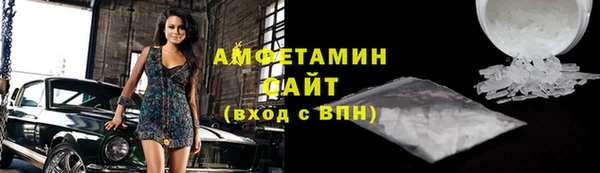 гашишное масло Костерёво