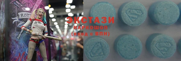 альфа пвп VHQ Корсаков