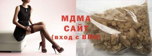 кокаин премиум Коряжма