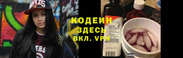 кокаин колумбия Янаул
