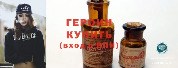 кокаин премиум Коряжма