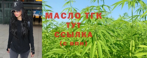 кокаин премиум Коряжма
