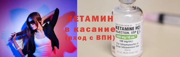гашишное масло Костерёво