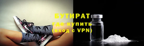 гашишное масло Костерёво