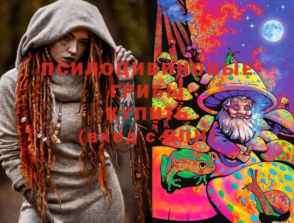 кокаин премиум Коряжма