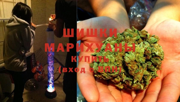 кокаин колумбия Янаул
