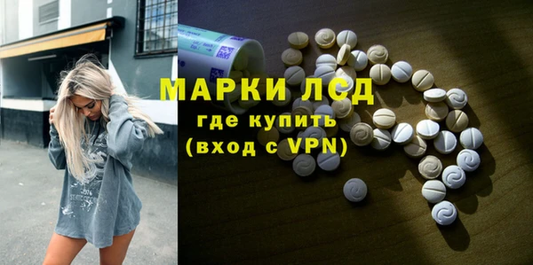 гашишное масло Костерёво