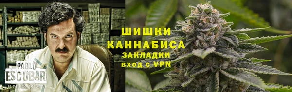кокаин колумбия Янаул