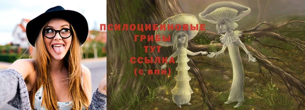 гашишное масло Костерёво