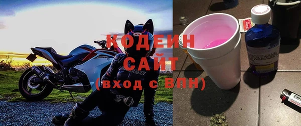 кокаин премиум Коряжма