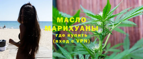 кокаин премиум Коряжма