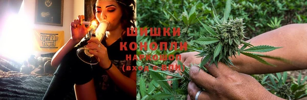 кокаин премиум Коряжма