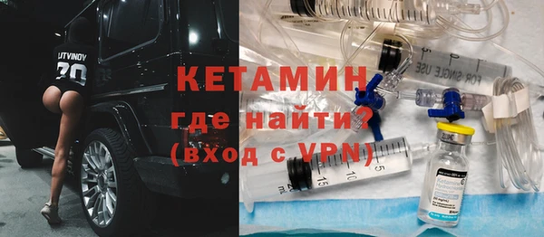 кокаин премиум Коряжма