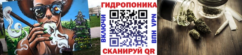 Купить  Нягань  Канабис марихуана 